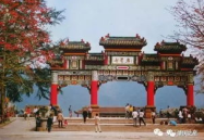 七星岩牌坊,千年古韵与现代魅力的交融之地