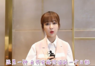 圈内爆料杨紫专访,揭秘娱乐圈女神的幕后故事